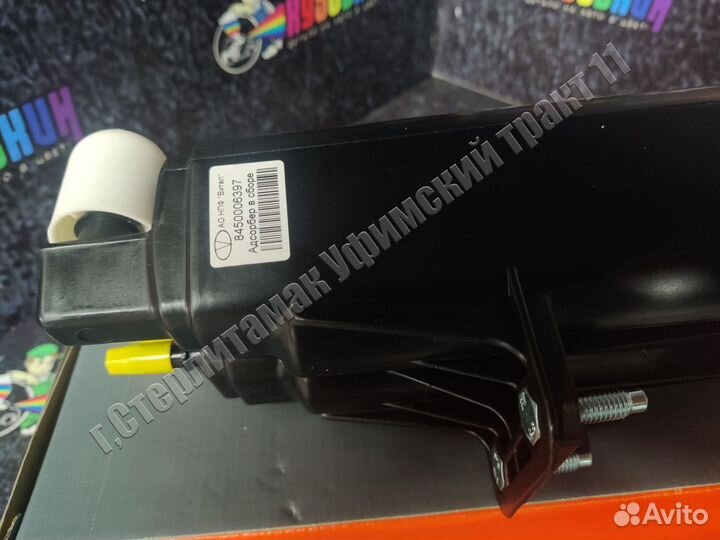 Адсорбер LADA vesta X-RAY logan веста логан новый