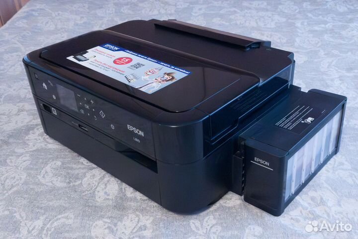 Epson L810