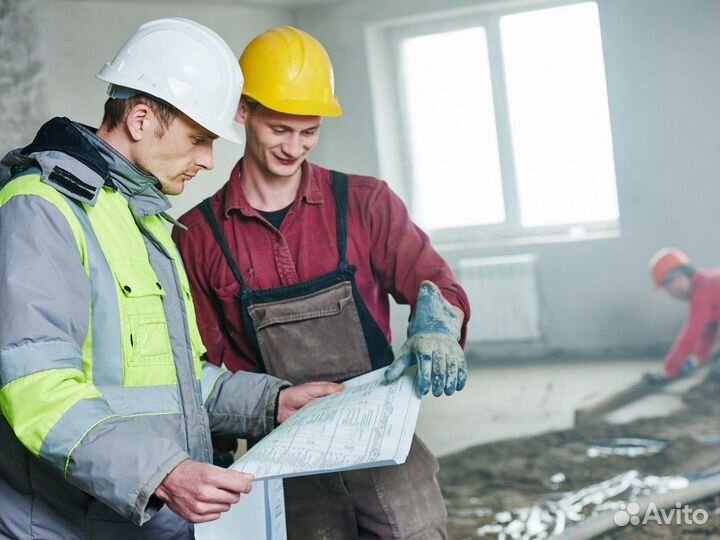 Бетон С доставкой