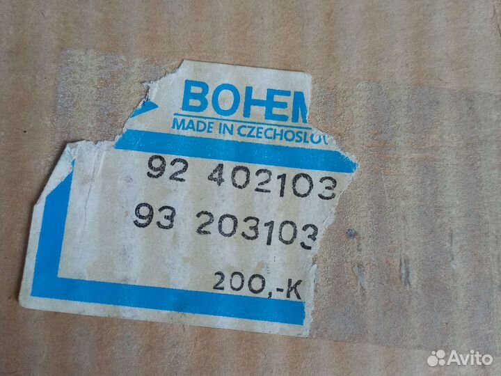 Бокалы богемский хрусталь