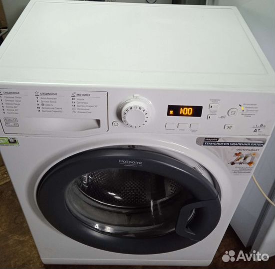 Hotpoint Ariston