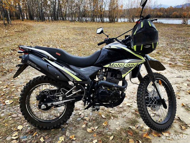 Эндуро 250