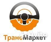 Автослесарь