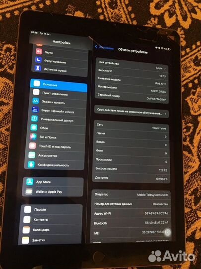 iPad air 2 128gb LTE