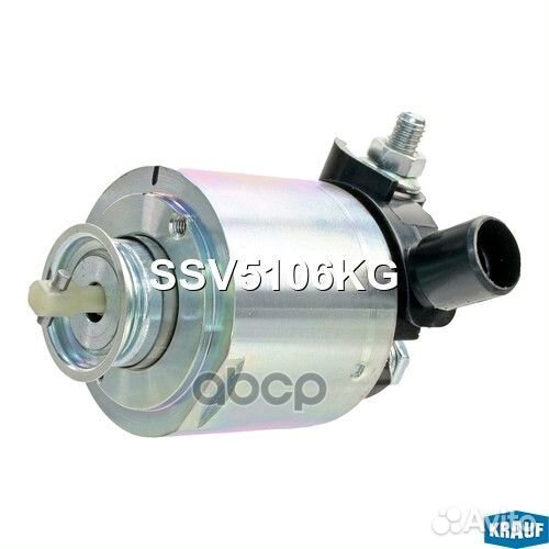 Втягивающее реле стартера SSV5106KG SSV5106KG K