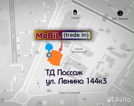 Чехол MagSafe для iPhone + Визитница 14,14 pro,max