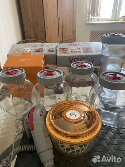 Вакуумная система zepter