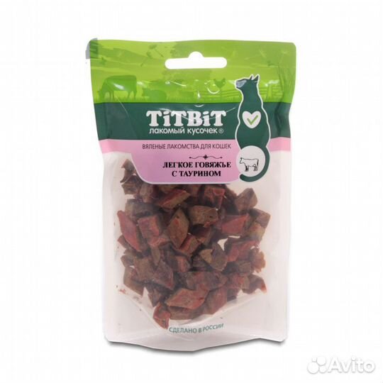 Titbit вяленые лакомства: легкое говяжье с таурино