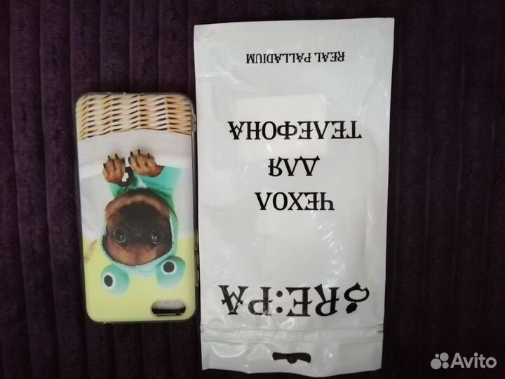 Чехол для Huawei Y5 2018, Y5 prime 2018,Honor 7S,7