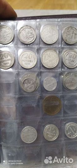 Монеты СССР