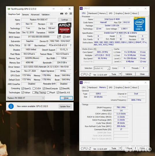 Игровой пк I5 4690 / rx 5500 xt / 16 gb / ssd 500