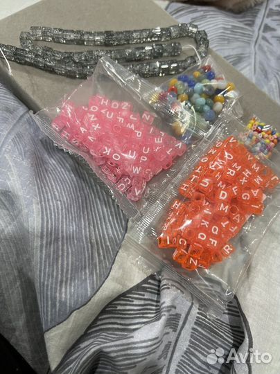 Фурнитура для бижутерии украшений