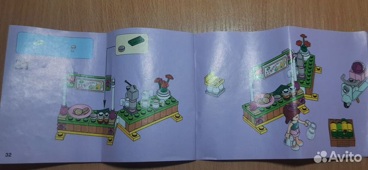 Lego френдс лемонадная палатка 41027