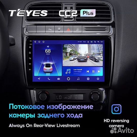 Магнитола Teyes Volkswagen Polo 2008-2020 Андроид