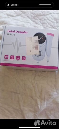Фетальный допплер для беременных
