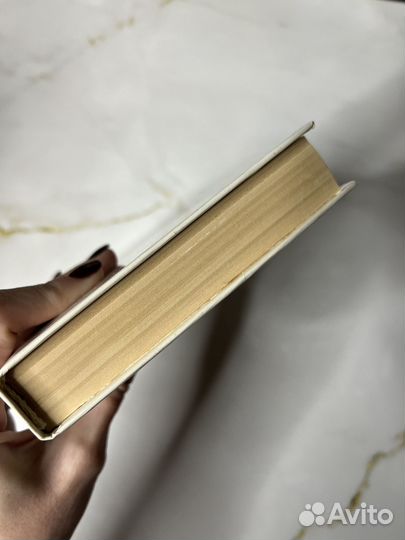 Призраки бизонов. Американские писатели о Дальнем