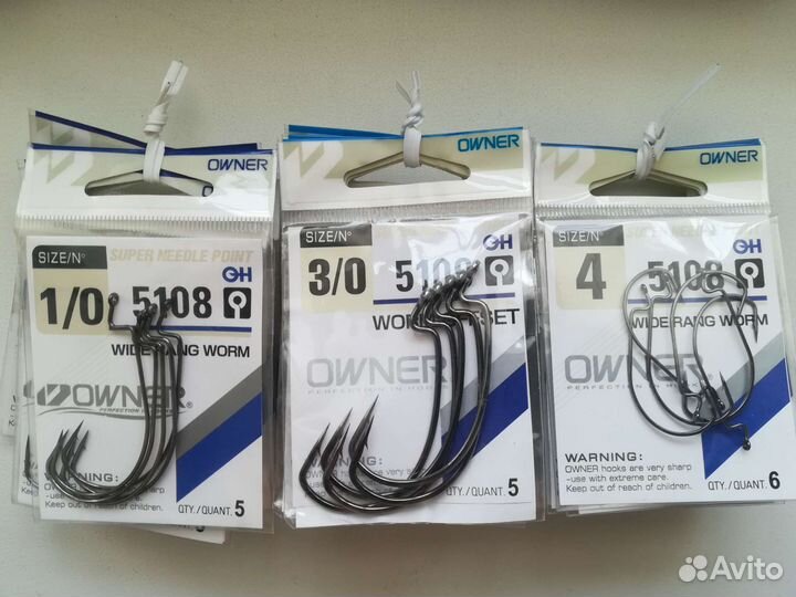 Офсетные крючки 