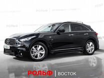 Infiniti QX70 3.7 AT, 2017, 111 000 км, с пробегом, цена 3 498 000 руб.