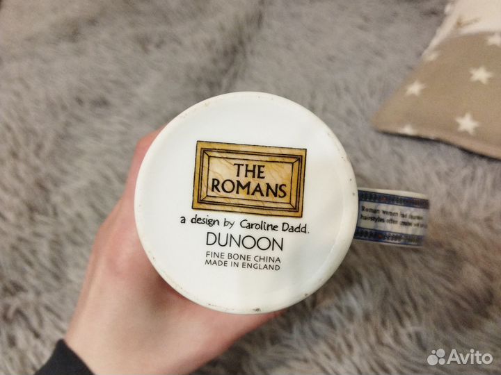 Кружка подарочная, костяной фарфор