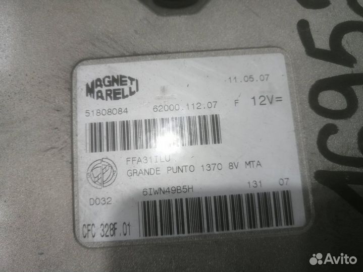 Блок управления ркпп Fiat Punto 3