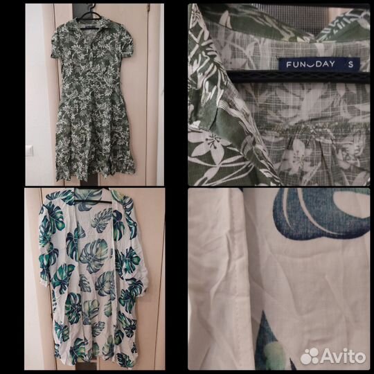 Вещи пакетом, 42