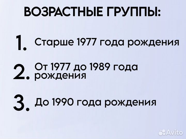 Помощь с получением гражданства Киргизии