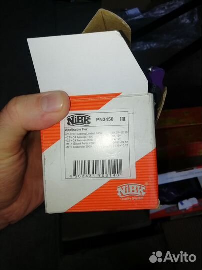 Тормозные колодки mitsubishi outlander xl