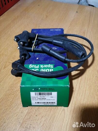 Провода высоковольтные комплект Pmc PEA-E50