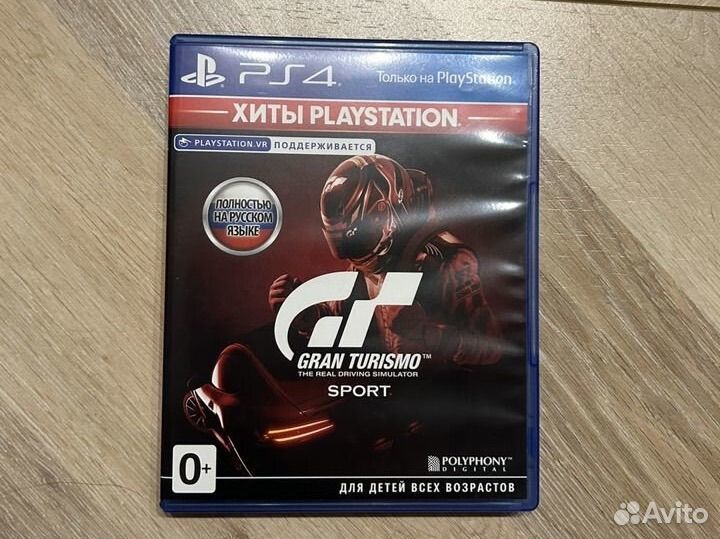 Gran turismo sport ps4