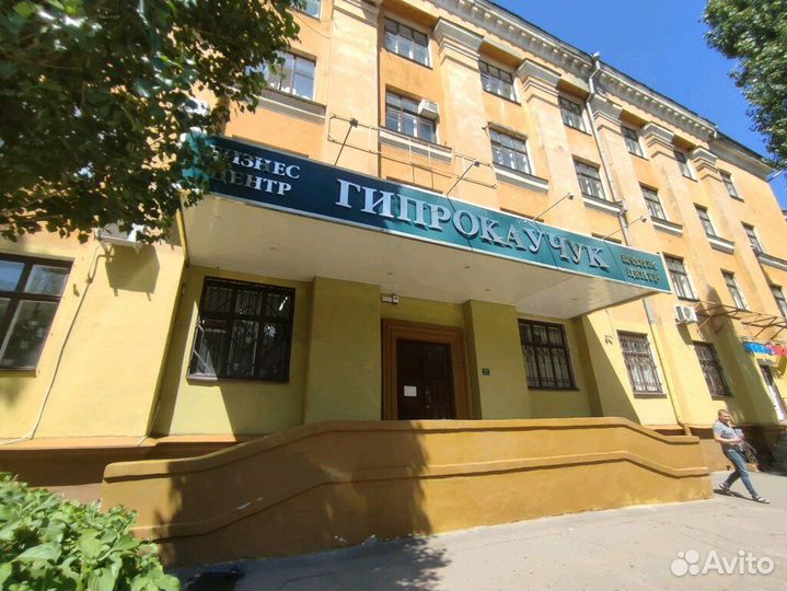 Sony Playstation 4 500гб/1тб