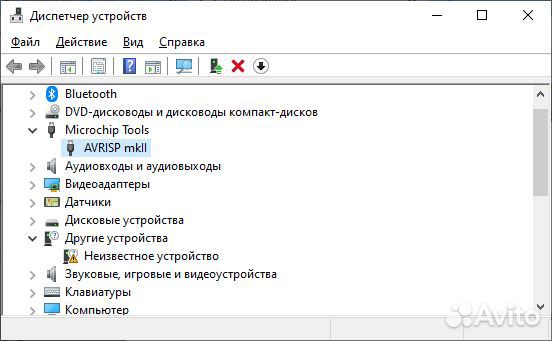 Программатор avrisp mkII slim