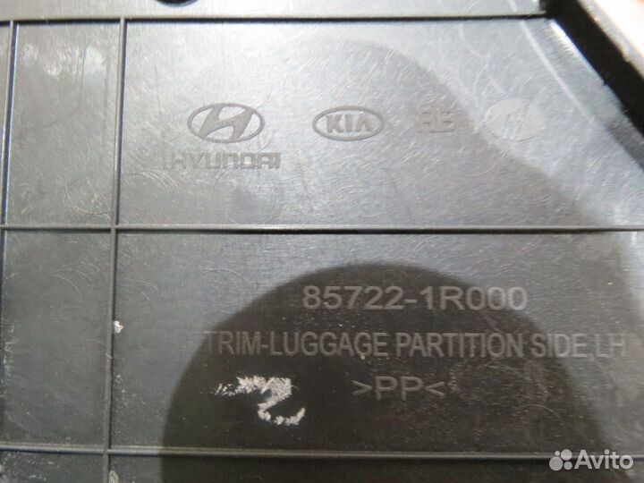 Обшивка багажника Hyundai Solaris