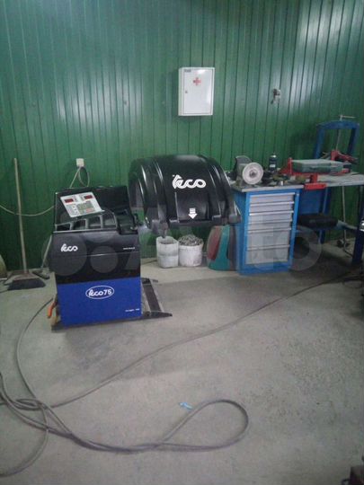 Автокомплекс