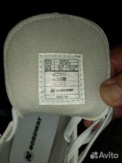 Коньки для девочки