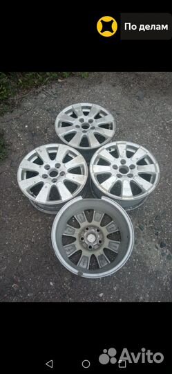 Литые диски