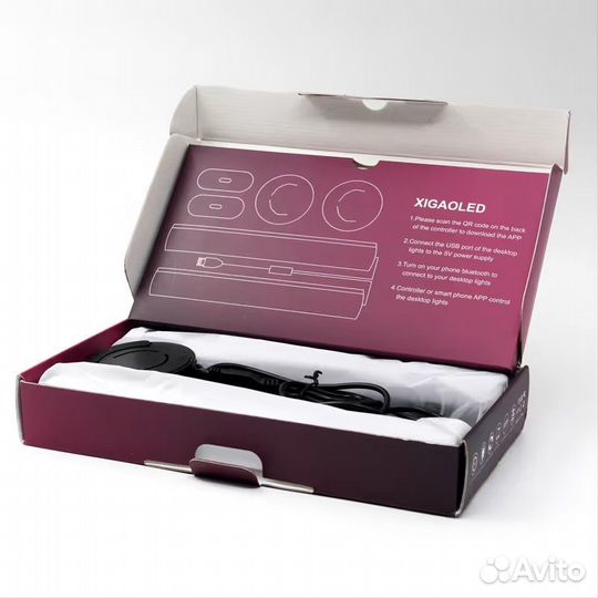 RGB светильник