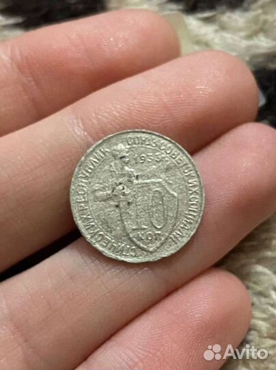 Монеты мельхиор