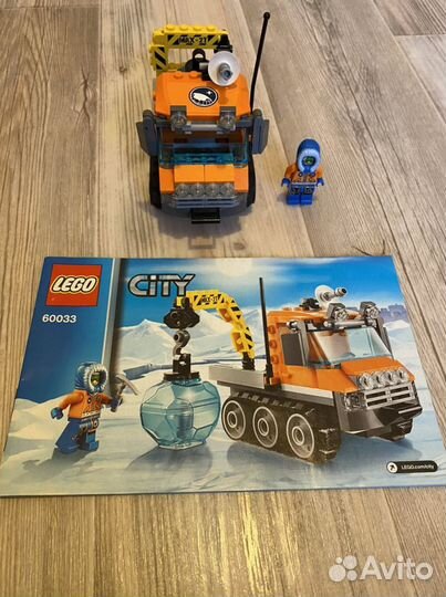 Lego City Арктика