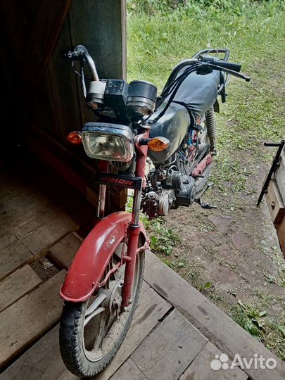 Orion 72cc