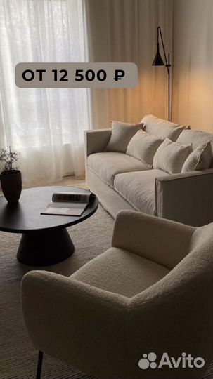 Изготовление журнальных столов под заказ