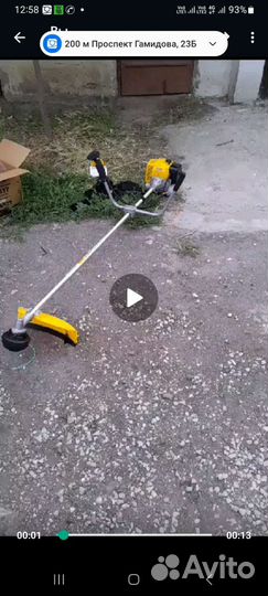 Аренда прокат рохли