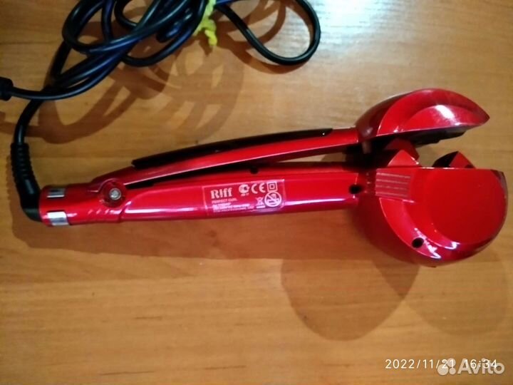 Подарите плойку дочери с длинными волосами