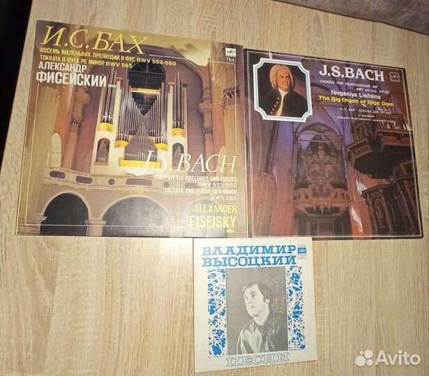 Виниловые пластинки 6 шт. за