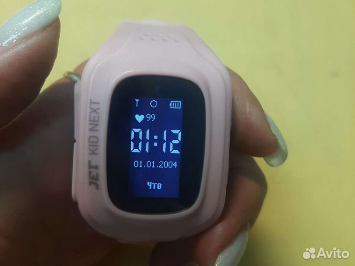 Детские часы розовые