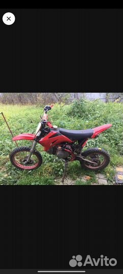 Питбайк irbis trr-125