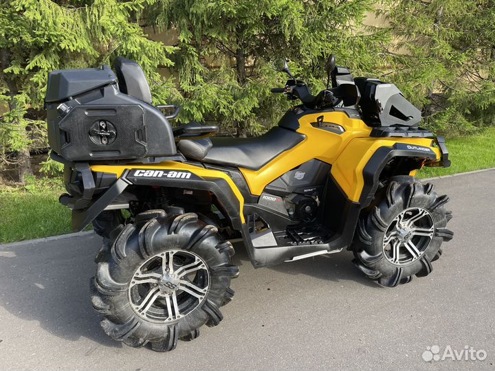 Квадроцикл Brp Outlander Max 650 XT 2019г