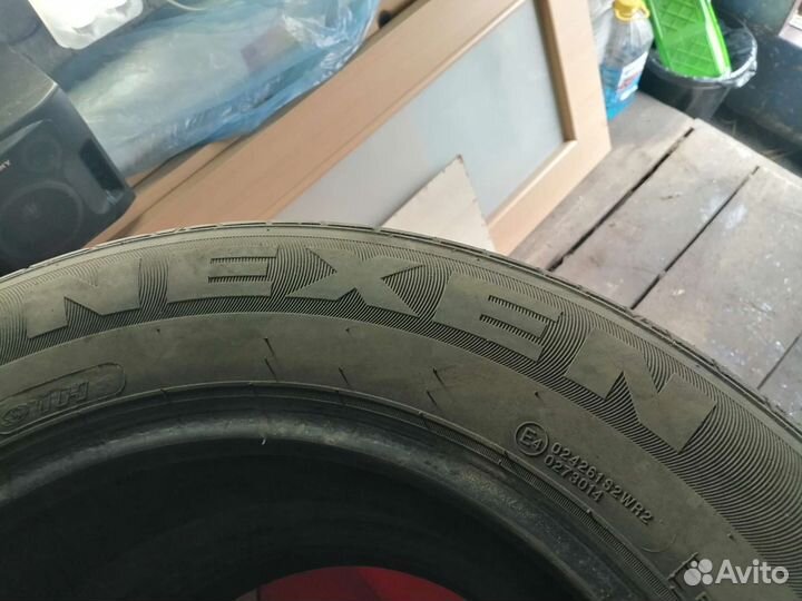 Nexen N Blue HD 195/65 R15