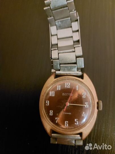 Часы наручные СССР