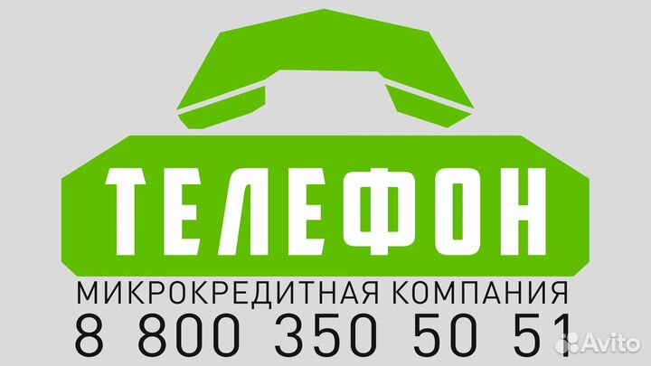Заместитель директора