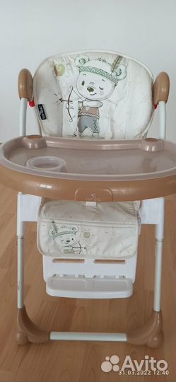 Стульчик для кормления Lorelli+ дет.принадлежности